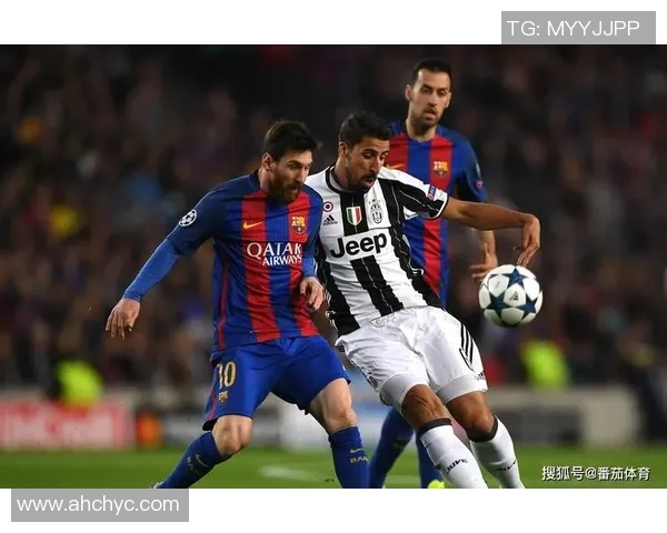 尤文图斯与巴塞罗那对决主场归属分析与历史交锋回顾