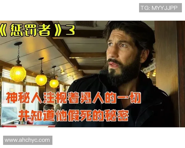 神秘人对决太阳推介揭示比赛背后的秘密与策略分析