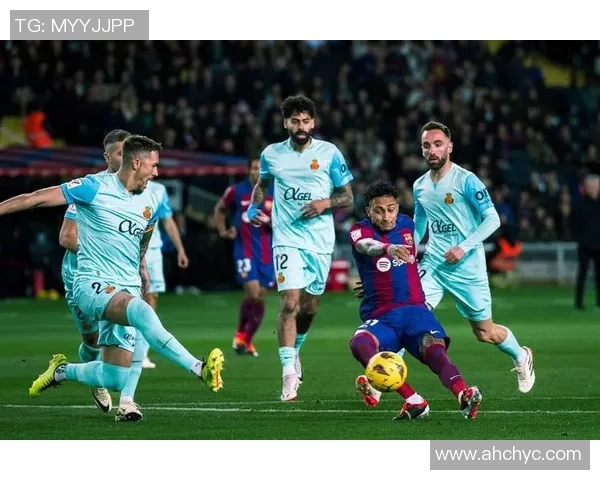 西甲焦点战巴塞罗那对阵皇家社会精彩视频回顾与分析